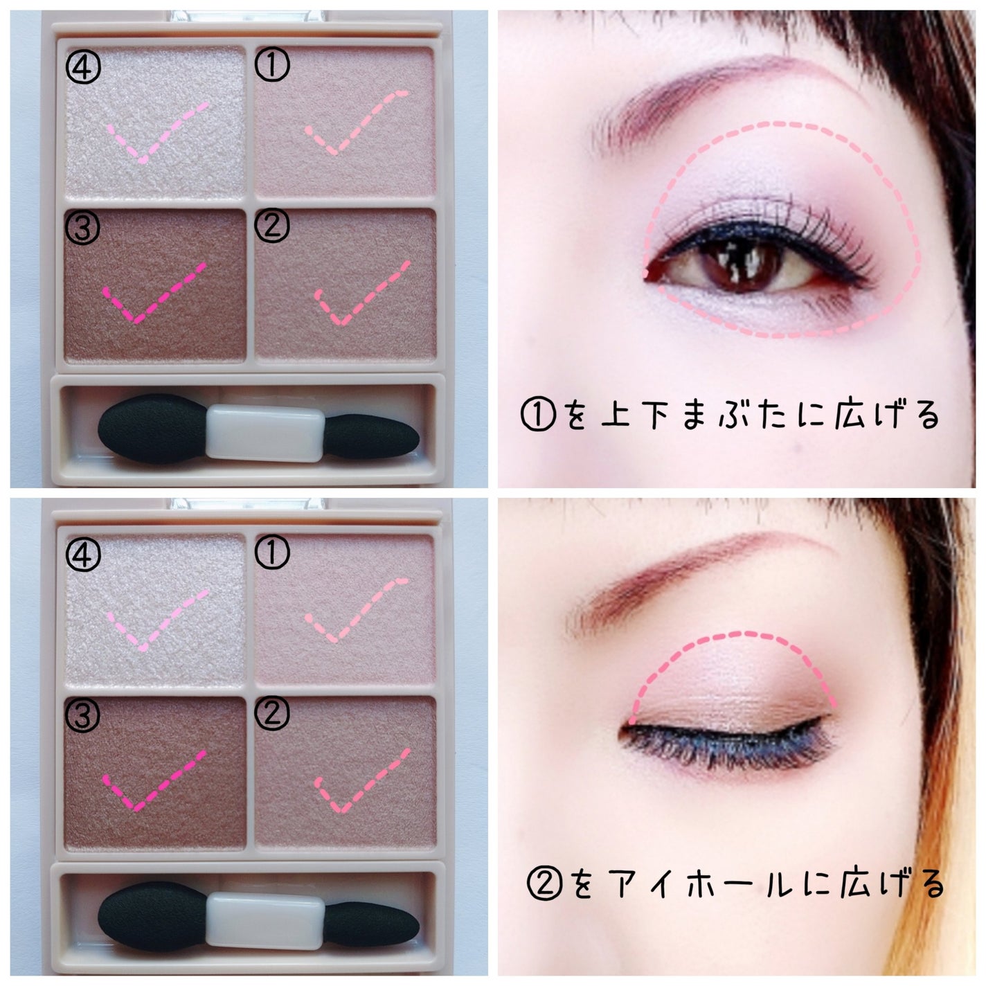 シルキースフレアイズ(マットタイプ)/キャンメイク/アイシャドウパレットを使ったクチコミ(2枚目)