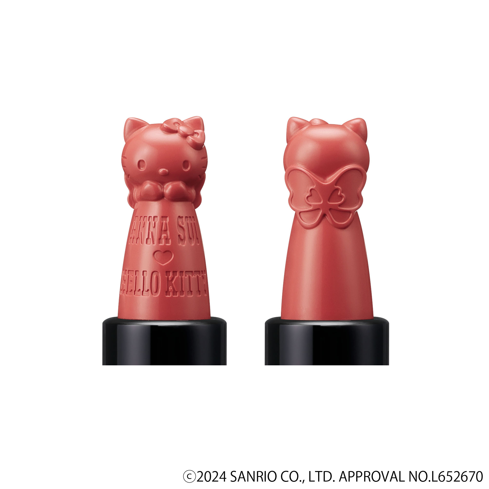 リップスティック KT 300