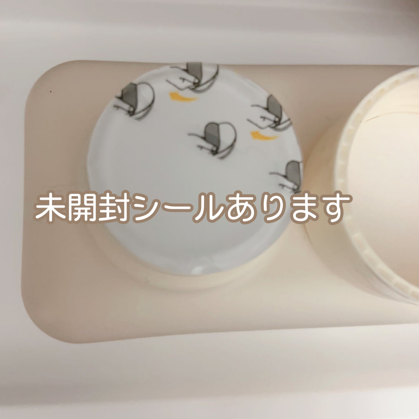 きれいな柔軟剤 スイートガーデンの香り/babaditto/その他を使ったクチコミ(3枚目)