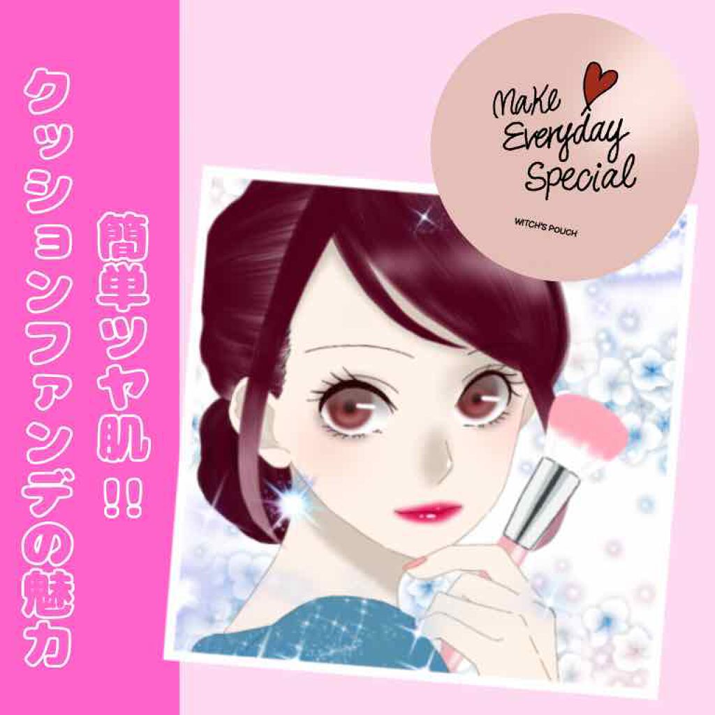 M クッション ファンデーション(モイスチャー)/MISSHA/クッションファンデーションを使ったクチコミ(1枚目)