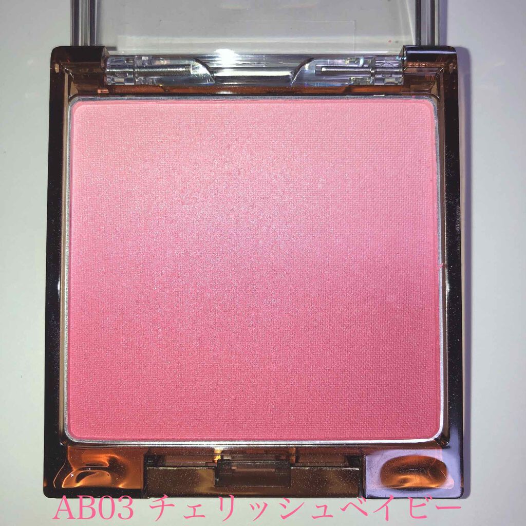 オーラティック ブラッシュ/excel/パウダーチークを使ったクチコミ(2枚目)