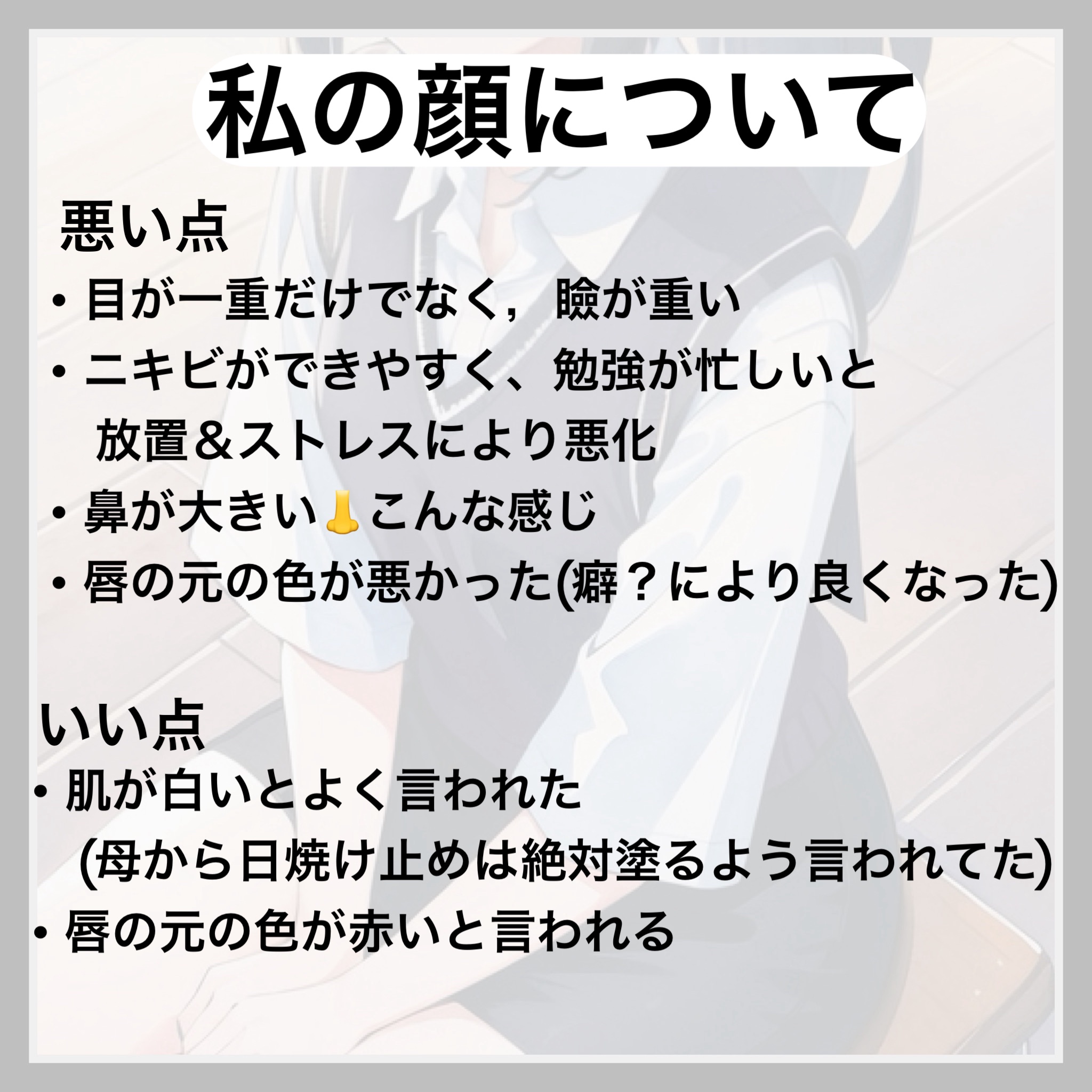 薬用リップスティックXD/メンソレータム/リップクリームを使ったクチコミ（3枚目）
