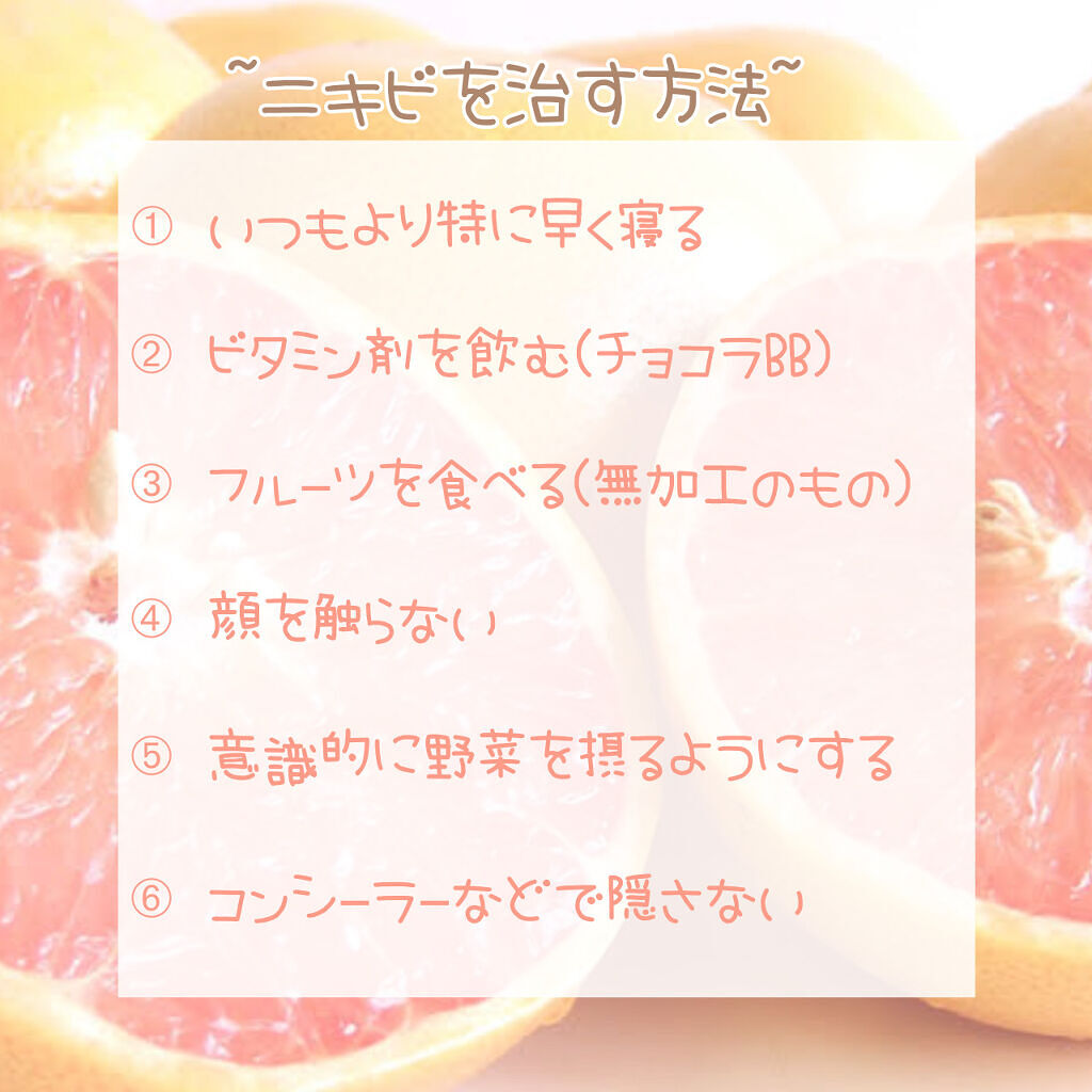 薬用泡のふんわり洗顔/スキンライフ/泡洗顔を使ったクチコミ（3枚目）