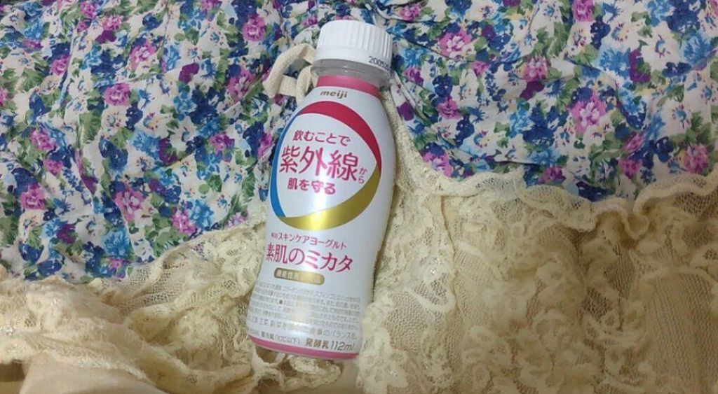 明治スキンケアヨーグルト素肌のミカタ/明治/飲むヨーグルトを使ったクチコミ（1枚目）