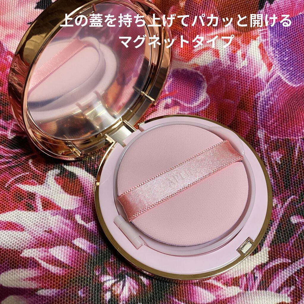 ピンクティーツリーカバークッション/APLIN/クッションファンデーションを使ったクチコミ（3枚目）