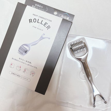 熱伝導スカルプローラー/アルファックス/その他スキンケアグッズを使ったクチコミ(3枚目)