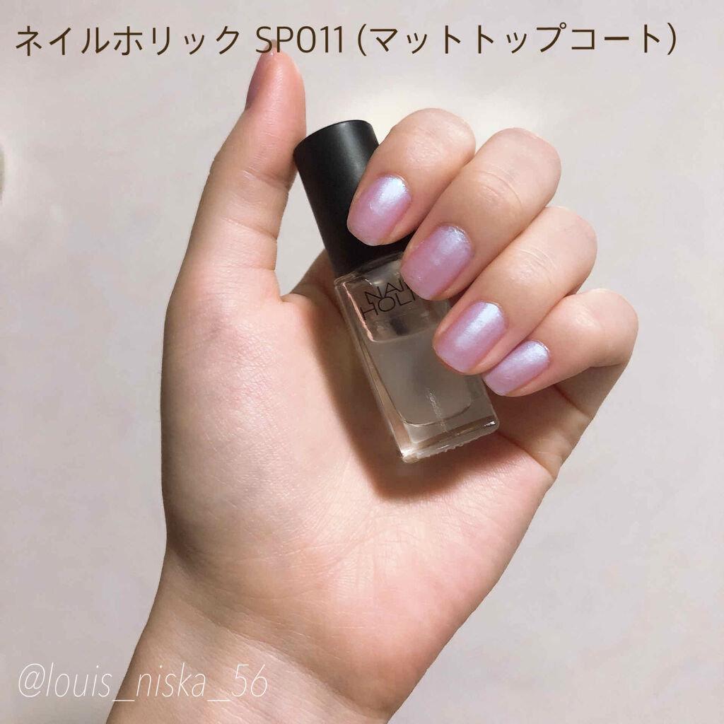 ネイルホリック Top coat/ネイルホリック/ネイルトップコートを使ったクチコミ（1枚目）