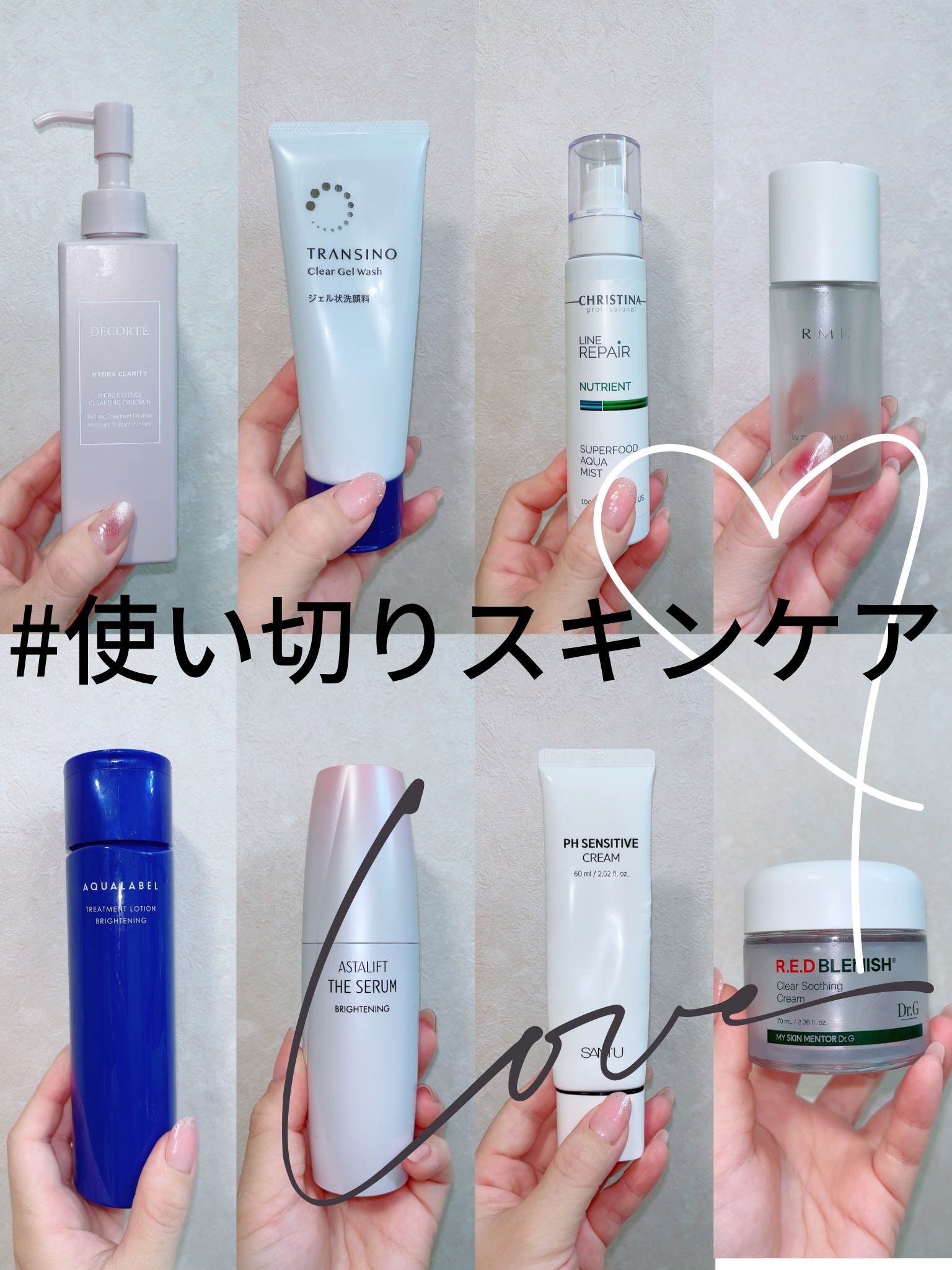 RMK Wトリートメントオイル/RMK/ブースター・導入液を使ったクチコミ（1枚目）