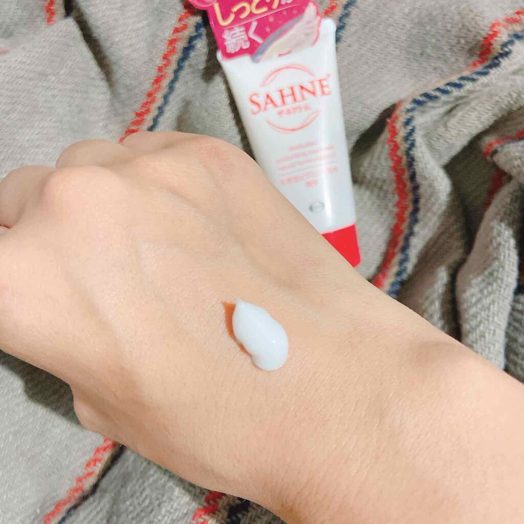 ザーネクリーム/ザーネ/ボディクリームを使ったクチコミ（2枚目）