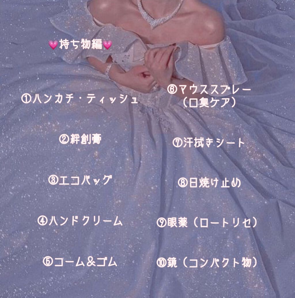 フィーノ プレミアムタッチ 濃厚美容液ヘアマスク/フィーノ/ヘアマスク・ヘアパックを使ったクチコミ(4枚目)