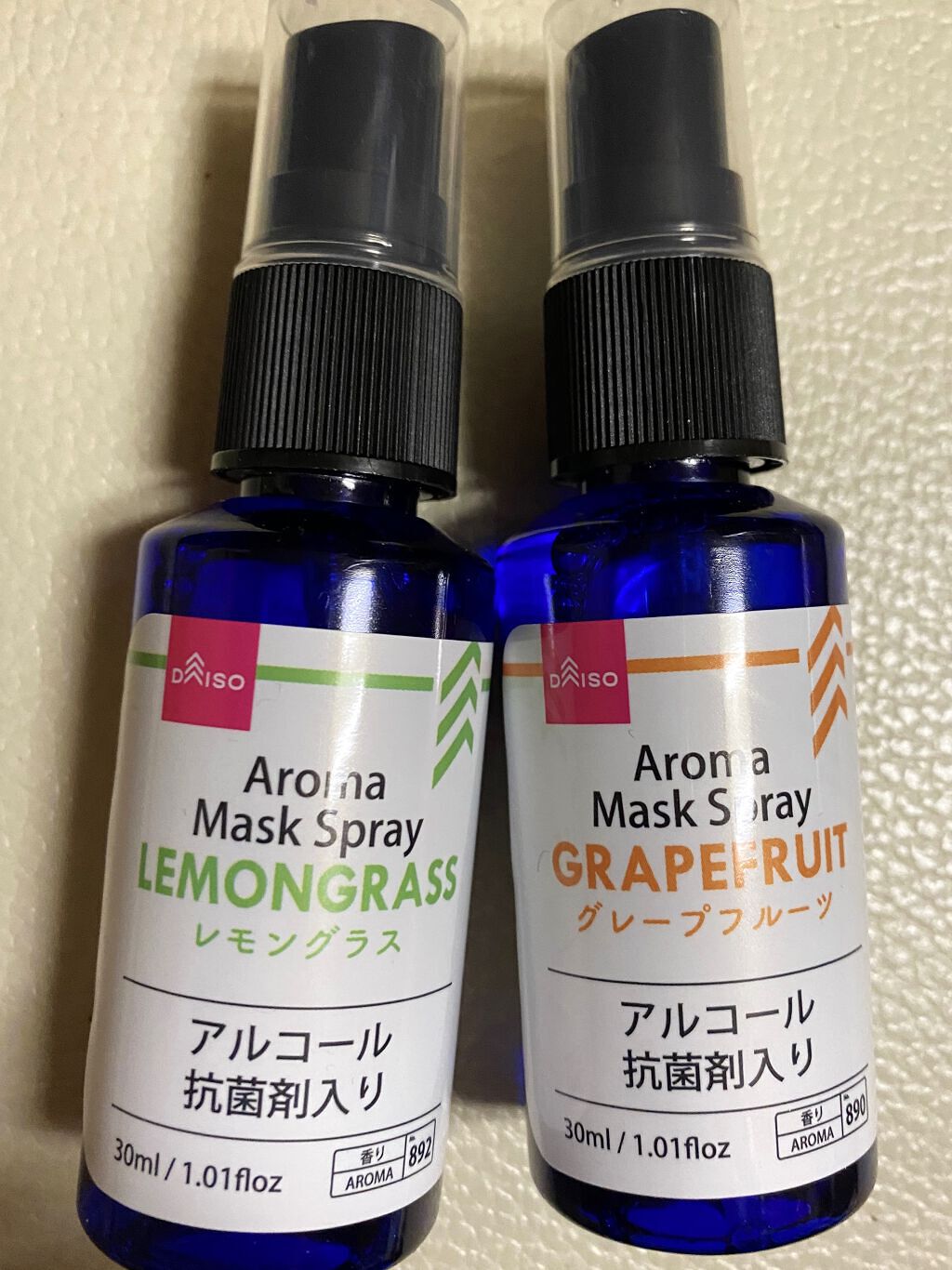 アロママスクスプレー/DAISO/マスクを使ったクチコミ（2枚目）