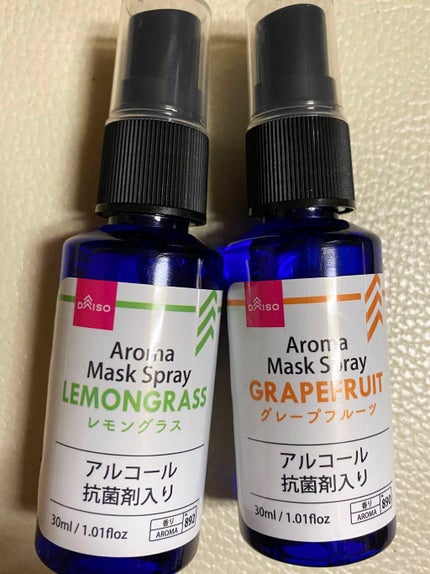 アロママスクスプレー/DAISO/マスクを使ったクチコミ(2枚目)