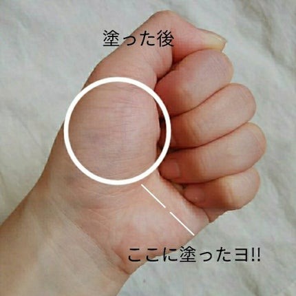 フェース コントロール カラー/CEZANNE/プレストパウダーを使ったクチコミ(6枚目)