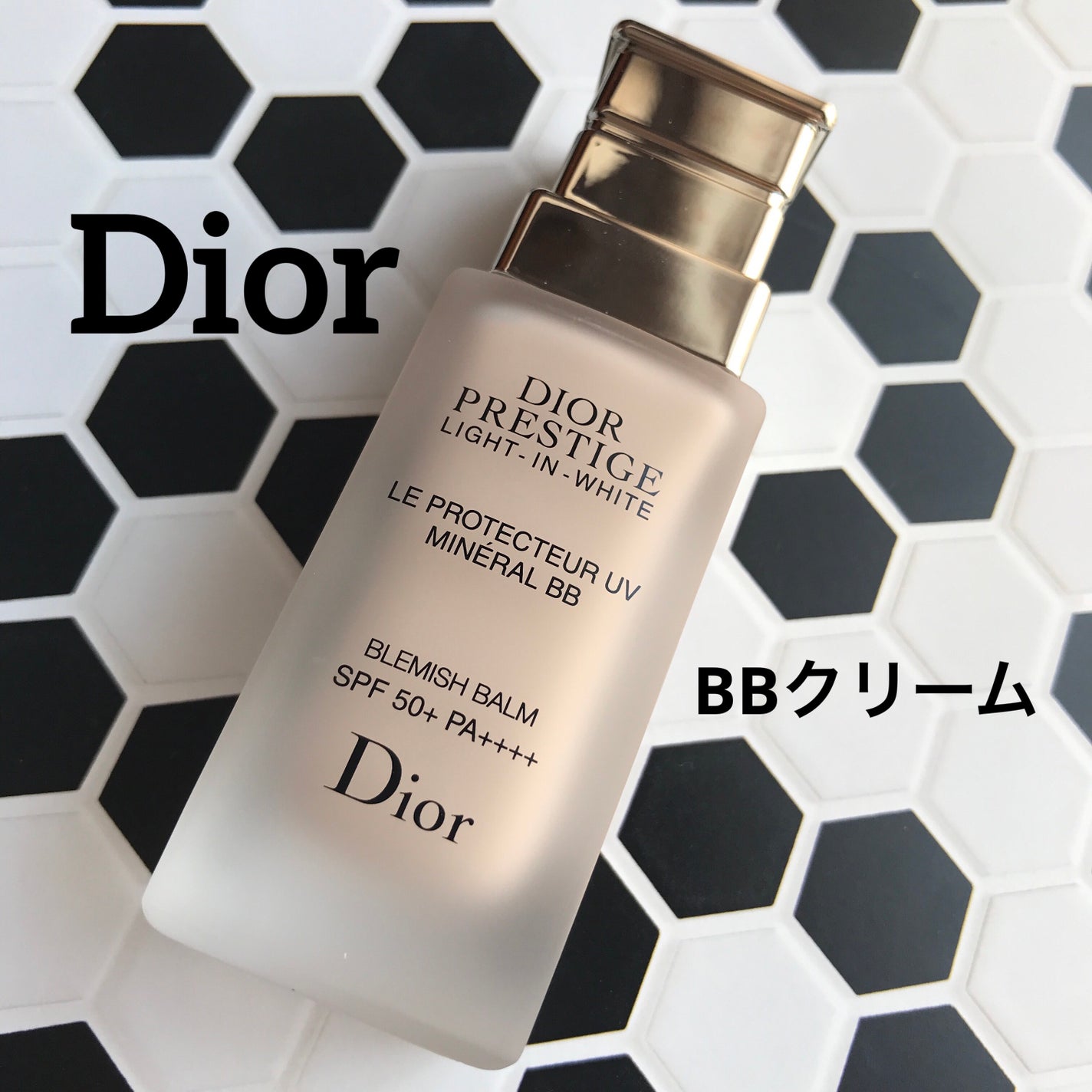 プレステージ ホワイト ル プロテクター UV ミネラル BB/Dior/BBクリームを使ったクチコミ(1枚目)