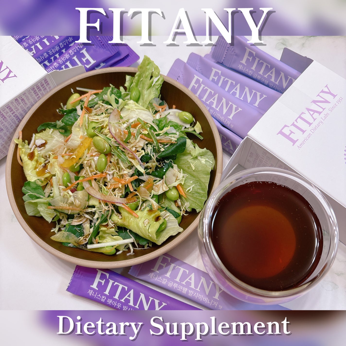 ゼニスカルファットアウト バルサミコ酢フレーバー/FITANY/その他飲むお酢を使ったクチコミ(1枚目)