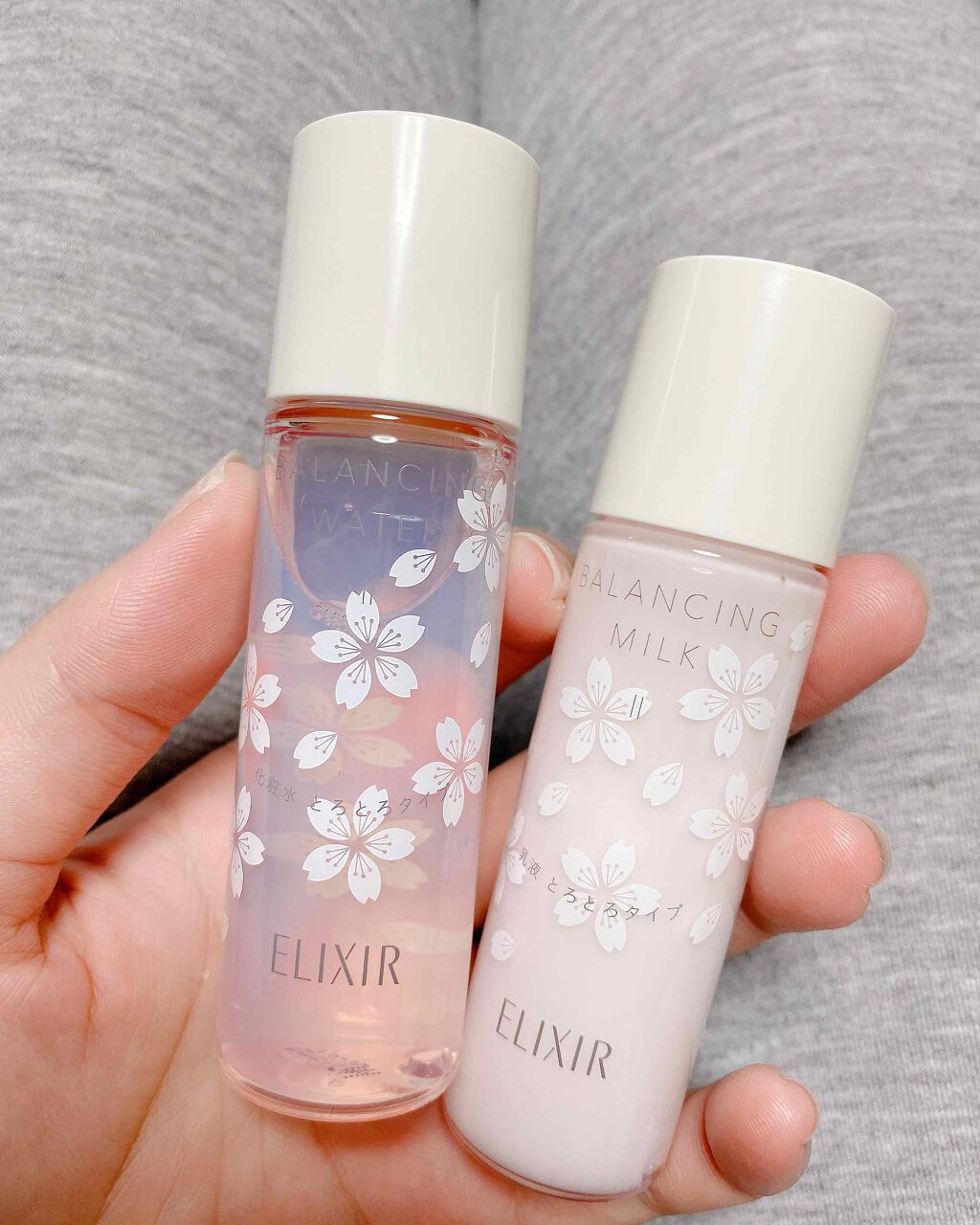 エリクシール ルフレ バランシング スキンケアセット II/エリクシール/スキンケアキットを使ったクチコミ（1枚目）