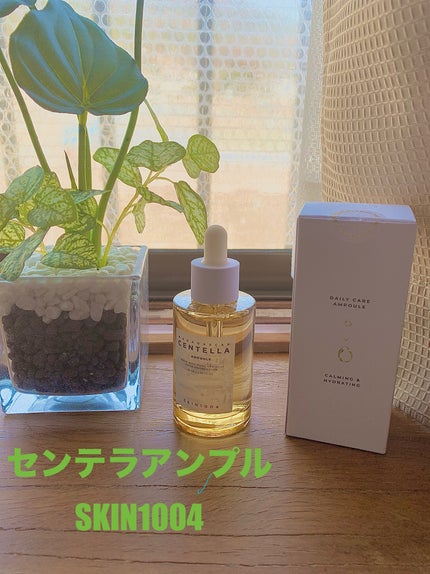 センテラ アンプル/SKIN1004/美容液を使ったクチコミ(1枚目)