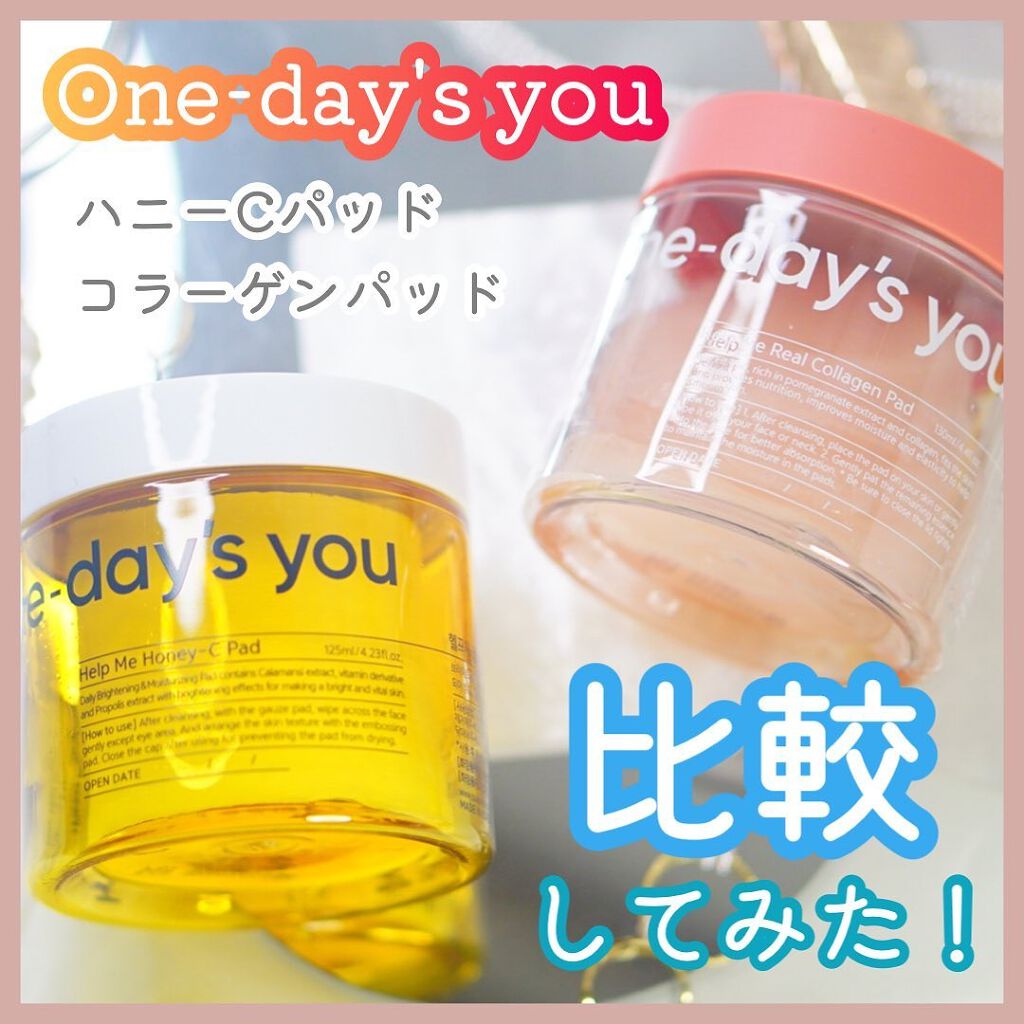 ヘルプミー! ハニーCパッド/One-day's you/トナーパッドを使ったクチコミ（1枚目）