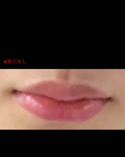 ディオール アディクト リップ グロウ マックス/Dior/口紅を使ったクチコミ(4枚目)
