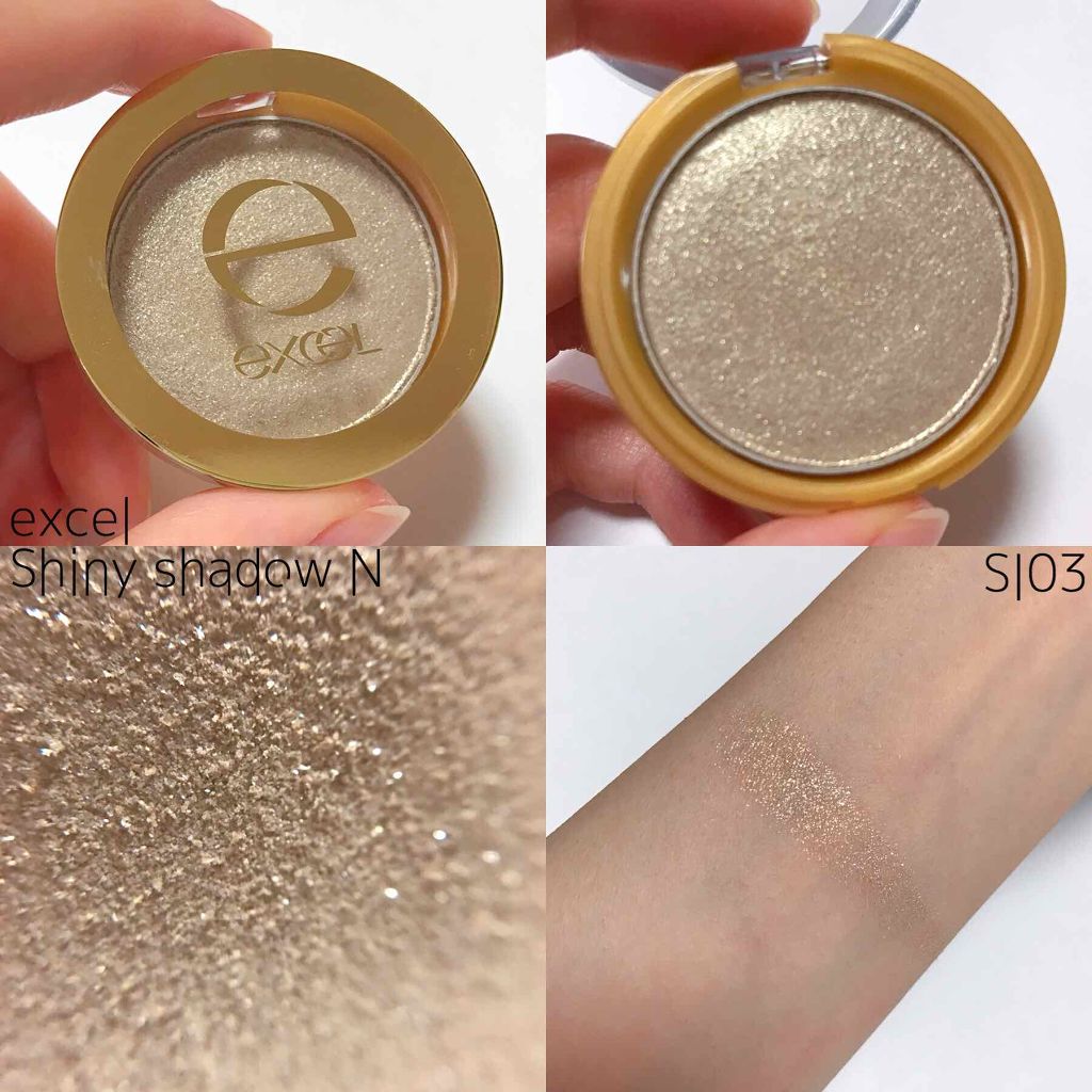 シャイニーシャドウ N SI03イエローゴールド/excel/単色アイシャドウを使ったクチコミ（2枚目）
