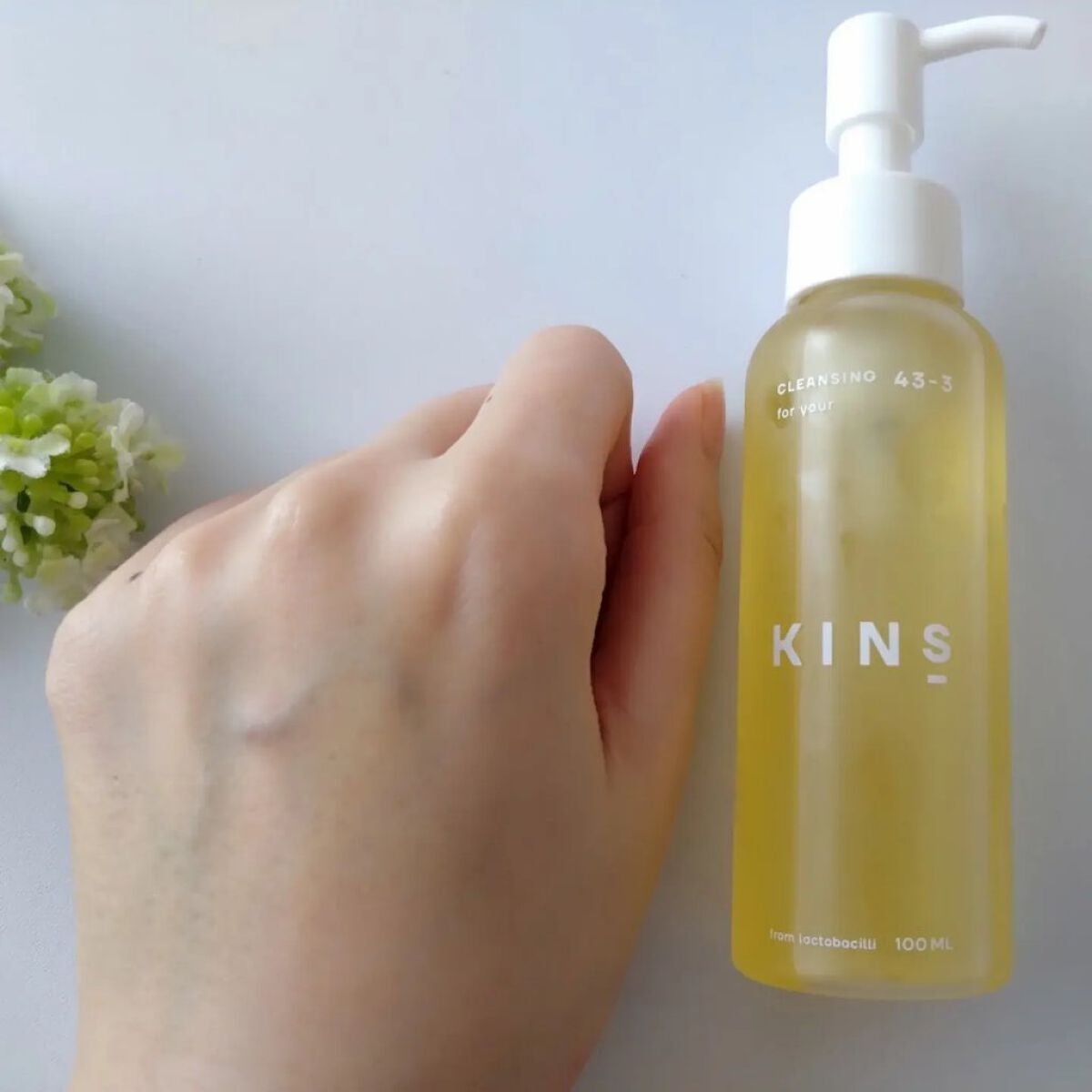クレンジングオイル/KINS/オイルクレンジングを使ったクチコミ(5枚目)