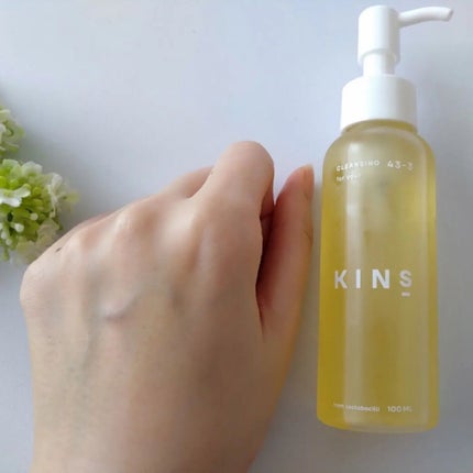 クレンジングオイル/KINS/オイルクレンジングを使ったクチコミ(5枚目)
