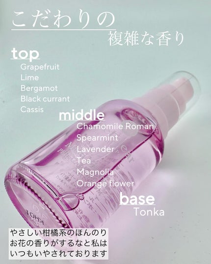 DETクリア ブライト&ピール ピール美容液/Detclear/美容液を使ったクチコミ(3枚目)