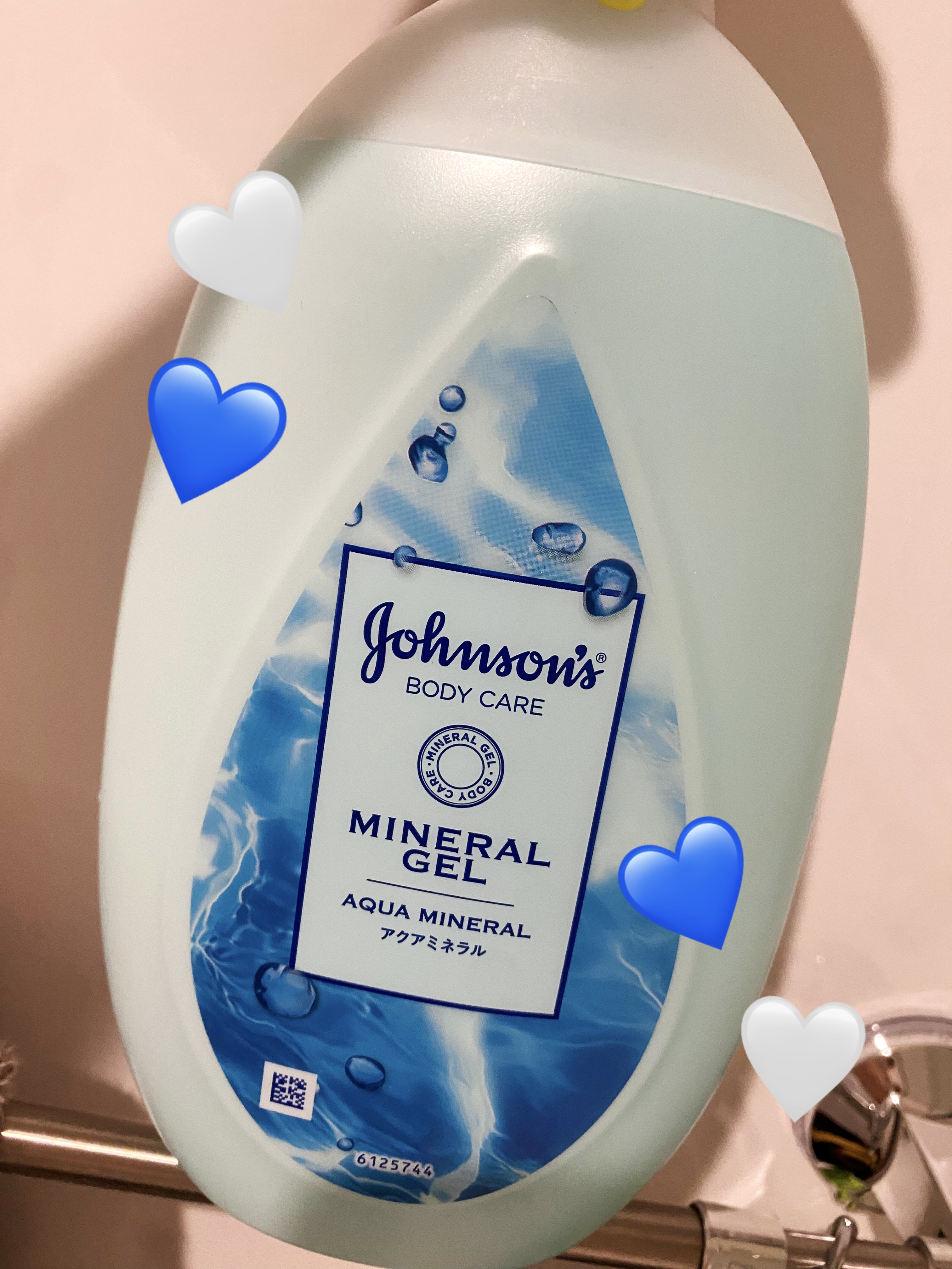 ジョンソンボディケア ミネラルジェリー ローション/ジョンソンボディケア/ボディローションを使ったクチコミ（1枚目）