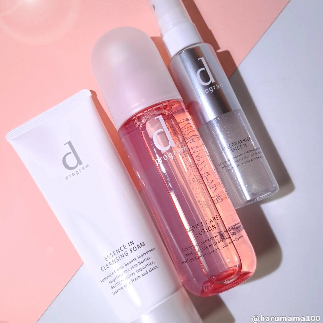 アレルバリア ミスト/d プログラム/ミスト状化粧水を使ったクチコミ(5枚目)