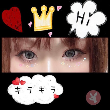 ダイヤモンドシリーズ 星空リキッドアイシャドウ/ZEESEA/リキッドアイシャドウを使ったクチコミ(4枚目)