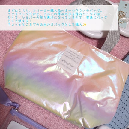 イントゥイション しっとり肌 ホルダー (刃付き+替刃1コ)/イントゥイション/シェーバーを使ったクチコミ(3枚目)