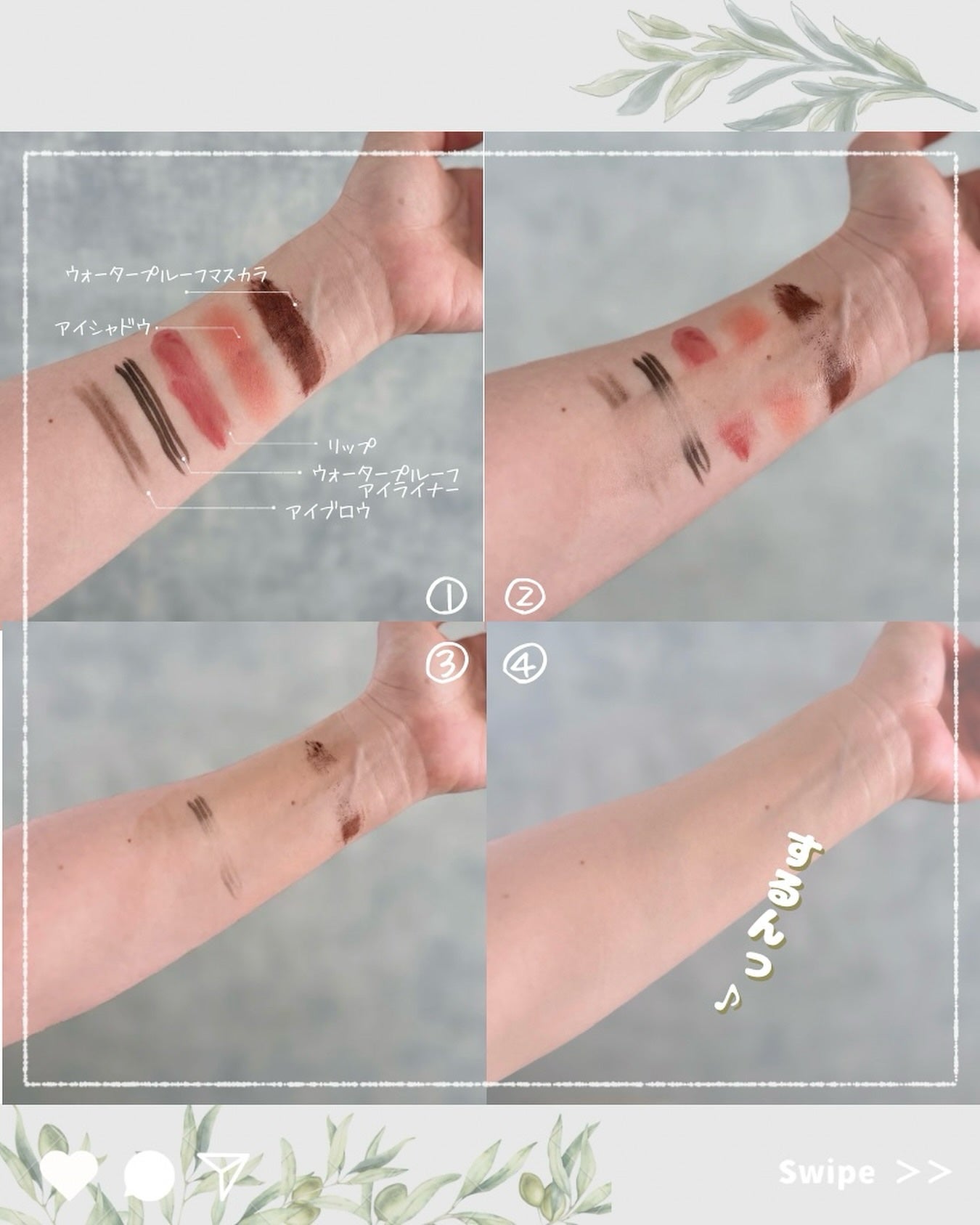 DHC 薬用ディープクレンジングオイル リニューブライト/DHC/オイルクレンジングを使ったクチコミ(3枚目)