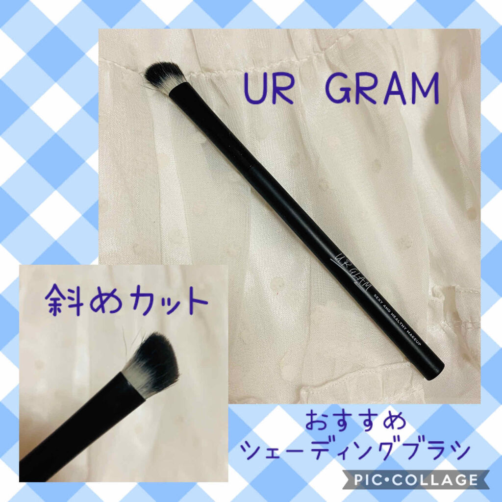 URGLAM　CONTOURING BRUSH B（コントゥアリングブラシB）/U R GLAM/メイクブラシを使ったクチコミ（1枚目）
