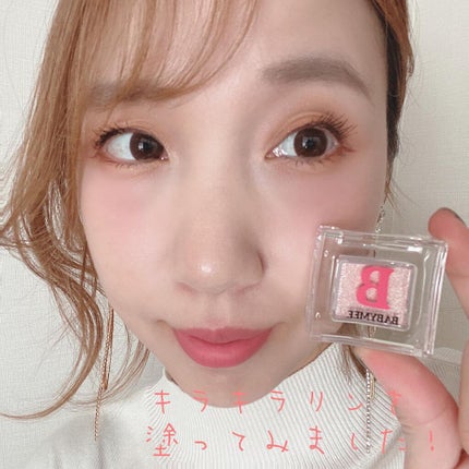 sarako on LIPS 「ベイビーミーニュアンスカラーシャドウ&フーミーマットリップパ..」(5枚目)