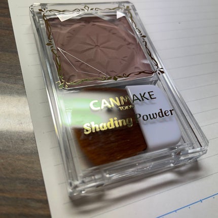 シェーディングパウダー/キャンメイク/シェーディングを使ったクチコミ(1枚目)