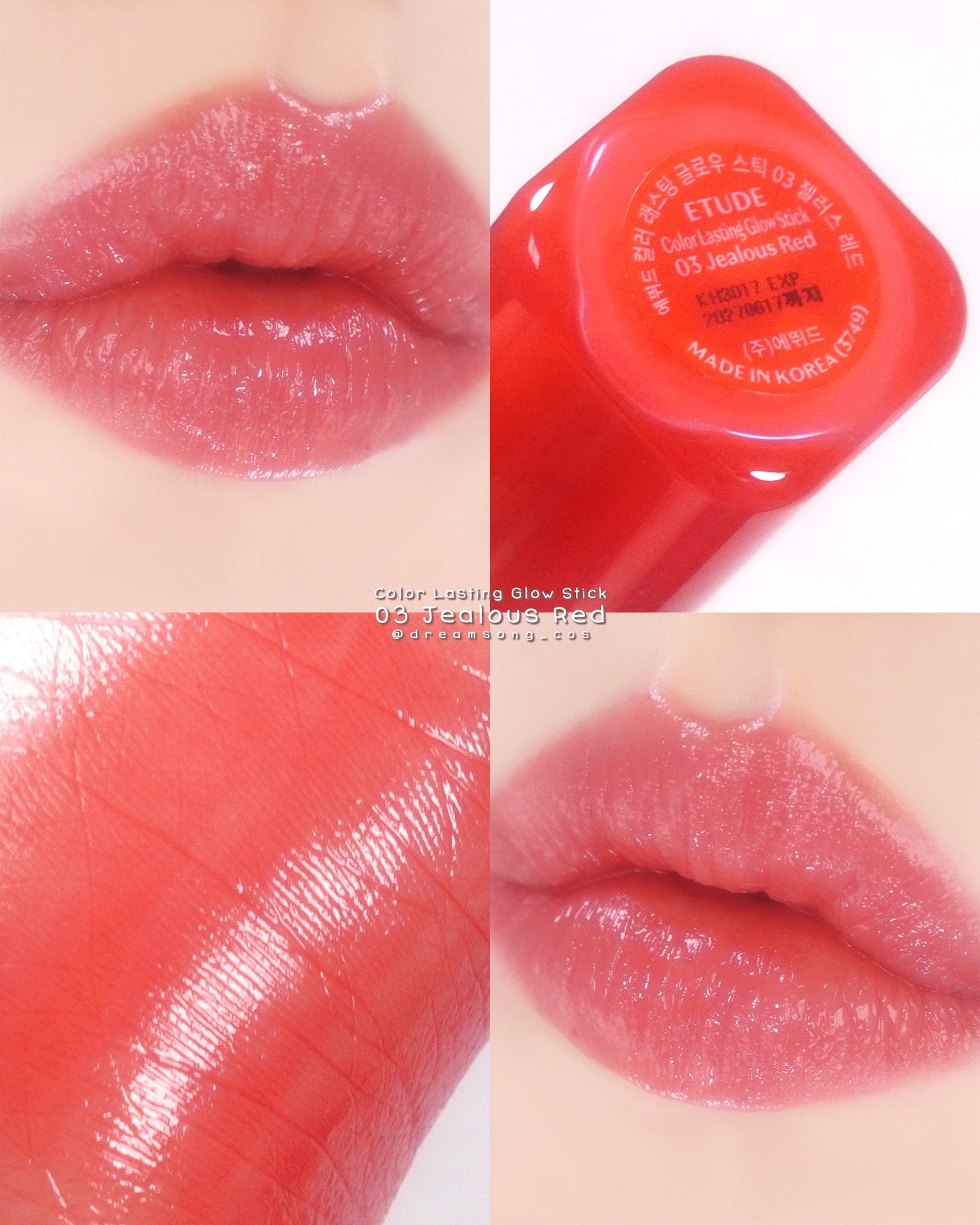 dreamsong_cos / クンソン on LIPS 「*••┈┈┈┈┈┈┈┈••*#etudeColorLastin..」(5枚目)