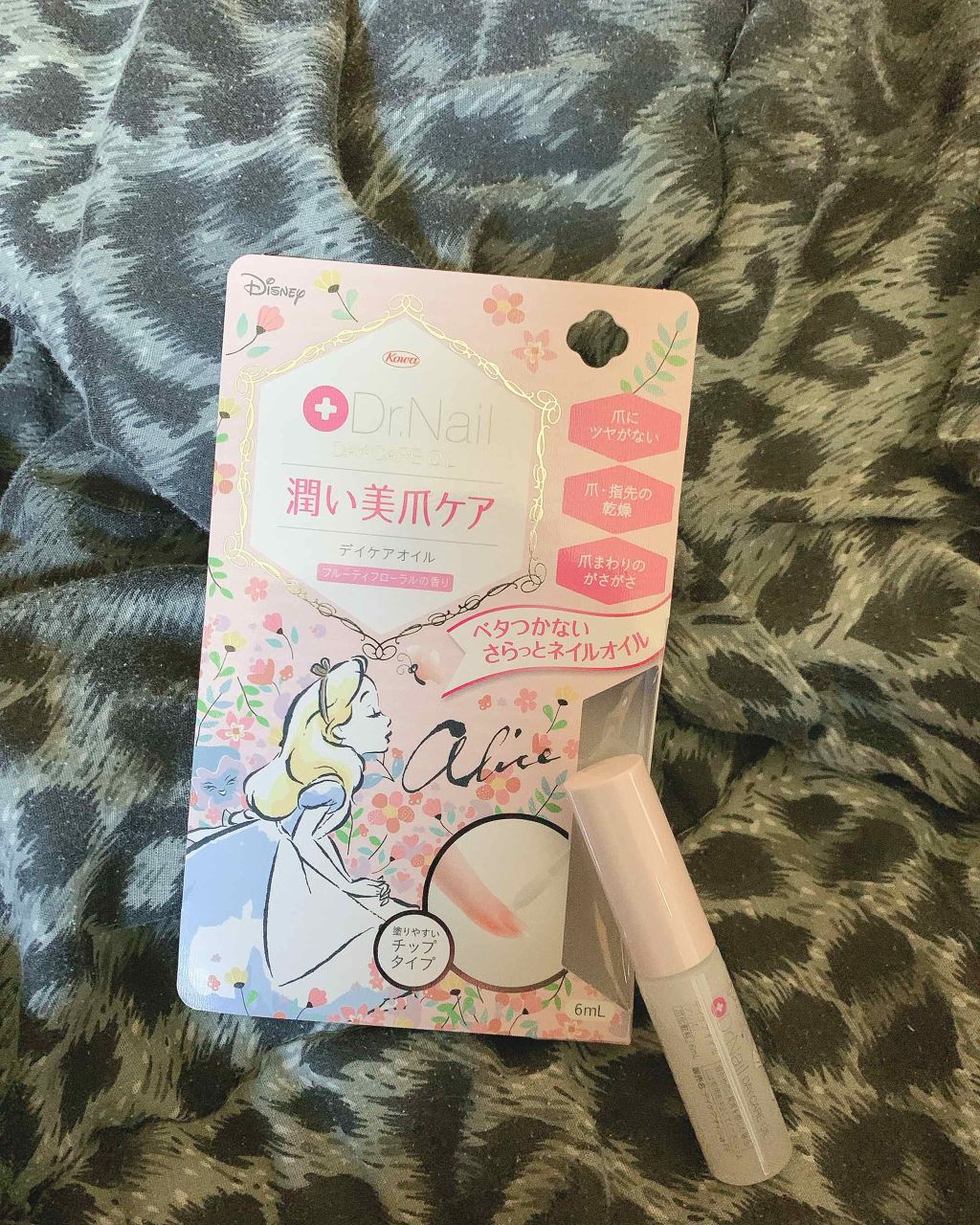 デイケアオイル/Dr.Nail/ネイルオイル・トリートメントを使ったクチコミ（3枚目）
