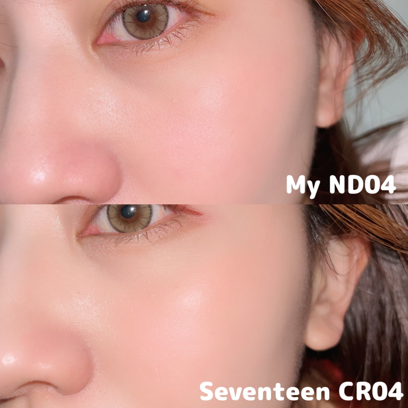 リップアンドチーク ブラーリープリンポット/fwee/口紅を使ったクチコミ(4枚目)