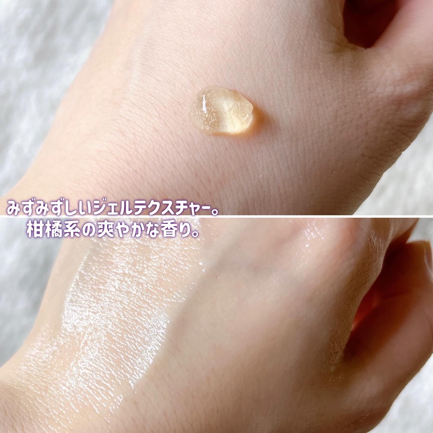 グリーンタンジェリン ビタC ダークスポットケアセラム/goodal/美容液を使ったクチコミ（3枚目）