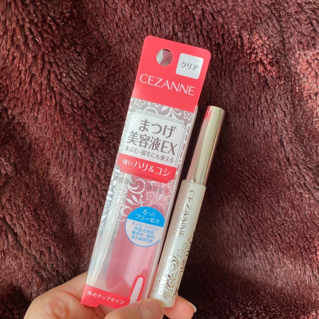 まつげ美容液EX/CEZANNE/まつげ美容液を使ったクチコミ(1枚目)