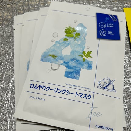 エッセンスインヘアミルク/オルビス/ヘアミルクを使ったクチコミ(5枚目)