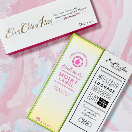 エバーカラーワンデー ルクアージュ/エバーカラー/ワンデー(1DAY)カラコンを使ったクチコミ(8枚目)