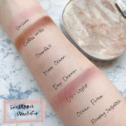 ããããð¿éåœã³ã¹ã¡ on LIPS ãâ倧人ã®ããã®çãããªãã¢ããã¬ããðè²æ®»ãã€ã¡ãŒãžããããã±..ãïŒ4æç®ïŒ