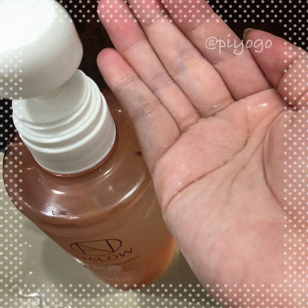 ディープモイスト シャンプー/トリートメント/NALOW/市販シャンプーを使ったクチコミ(2枚目)