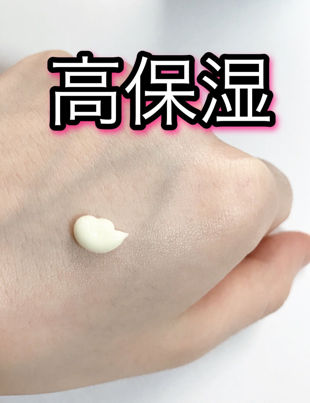 リフトホワイト パーフェクション/BRIGHTAGE/美容液を使ったクチコミ(2枚目)