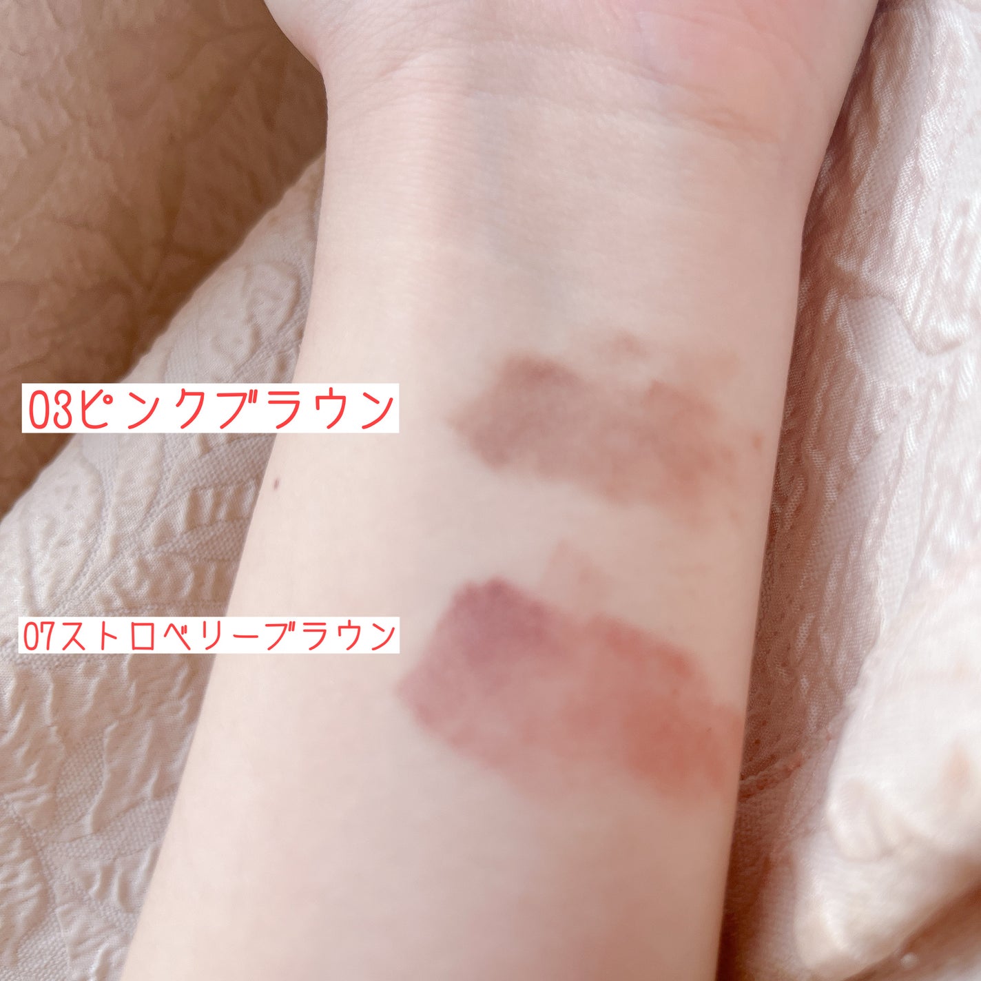 アイブロウワックス/スウィーツ スウィーツ/その他アイブロウを使ったクチコミ(2枚目)