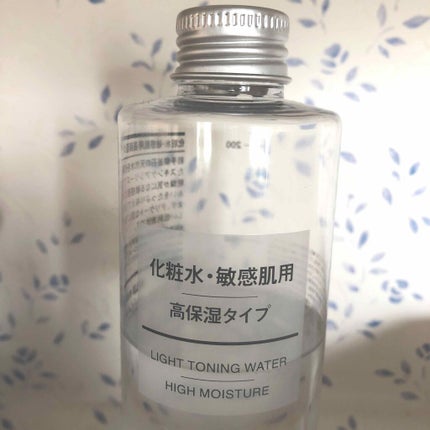 化粧水・敏感肌用・高保湿タイプ/無印良品/化粧水を使ったクチコミ(1枚目)