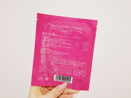 アヤナス リンクルO/L フェイスマスク コンセントレート/DECENCIA/シートマスク・パックを使ったクチコミ(2枚目)