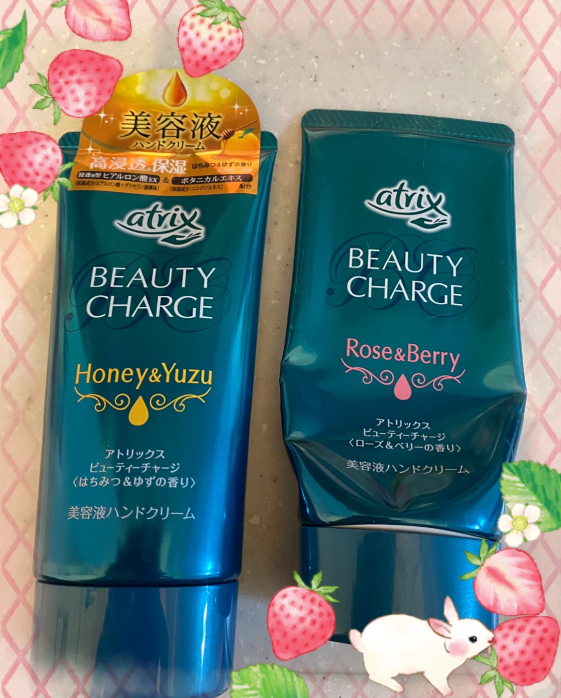 ビューティーチャージ はちみつ＆ゆずの香り/アトリックス/ハンドクリームを使ったクチコミ（1枚目）
