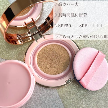 ピンクティーツリーカバークッション/APLIN/クッションファンデーションを使ったクチコミ(3枚目)
